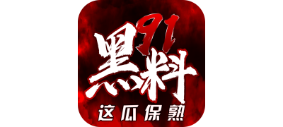 欧美日韩国产亚洲在线观看网站